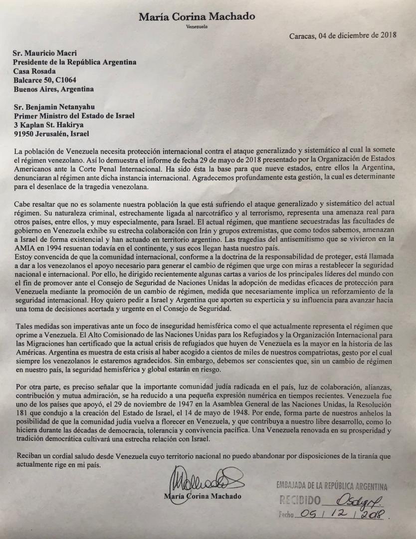 Carta de Maria Corina Machado a Mauricio Macri y Benjamin Netanyahu